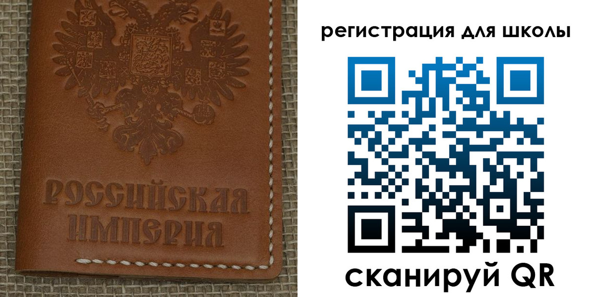 прописка паспорт в Касимове